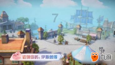 战锤：末世鼠疫2