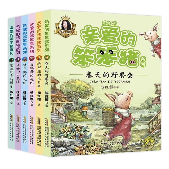 植物大战僵尸5