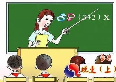 了解职场上应该「隐藏情绪」,还是应该鼓励「情绪自由」?知识星球,提升你的学习能力