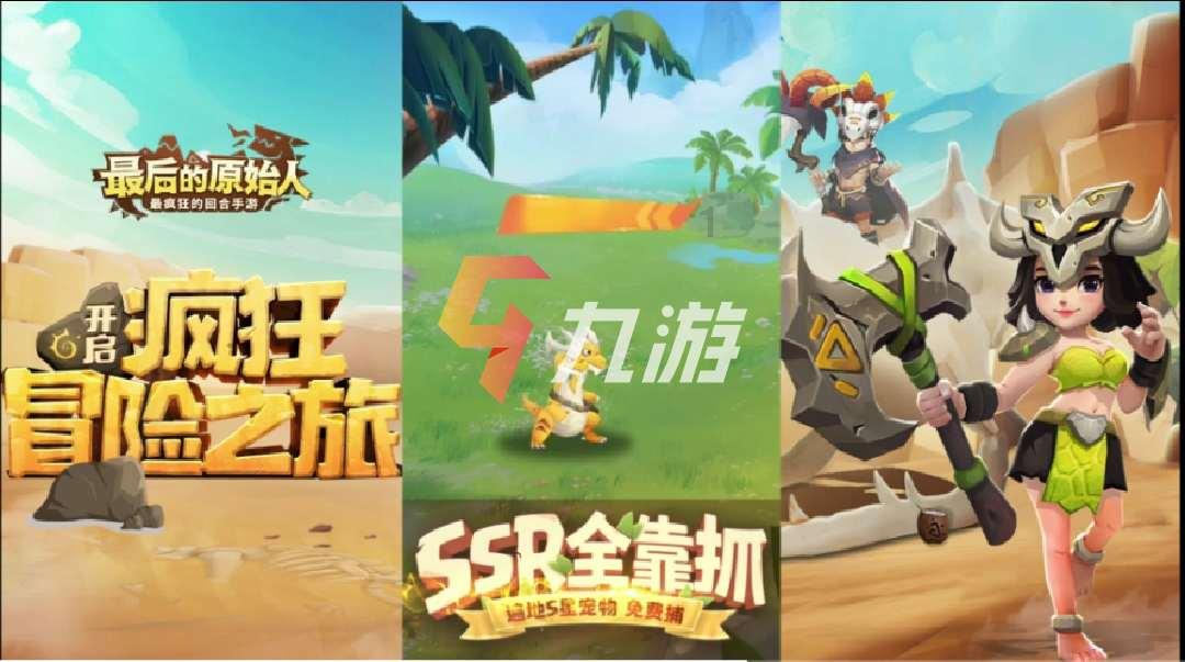 埋葬的秘密