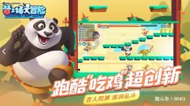 双重间谍