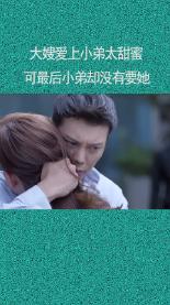 逃离沙漠小镇