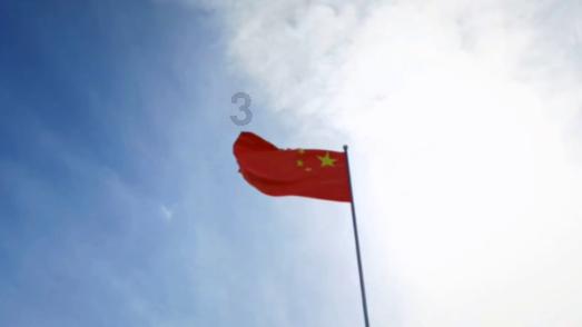 太空弹球大挑战