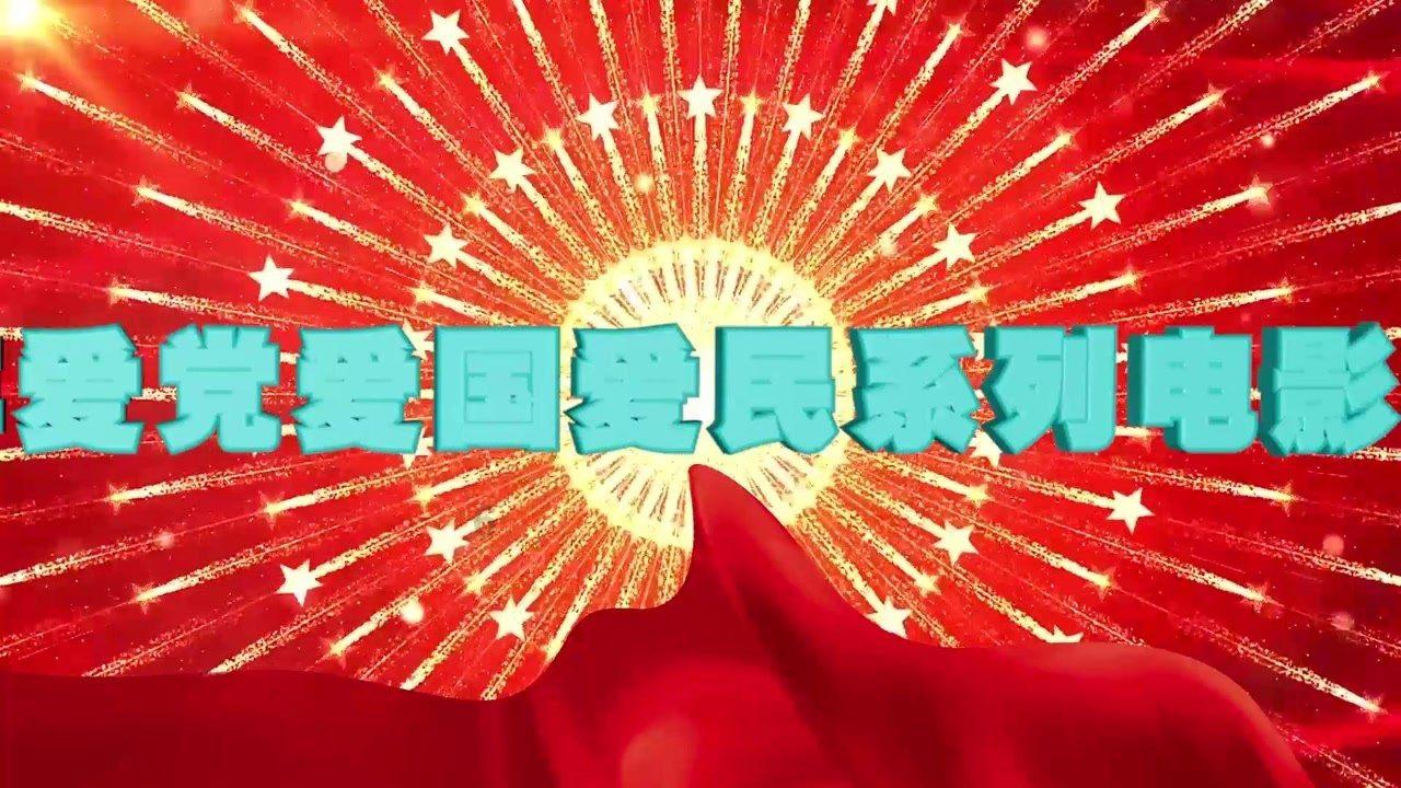 救援跳绳女孩