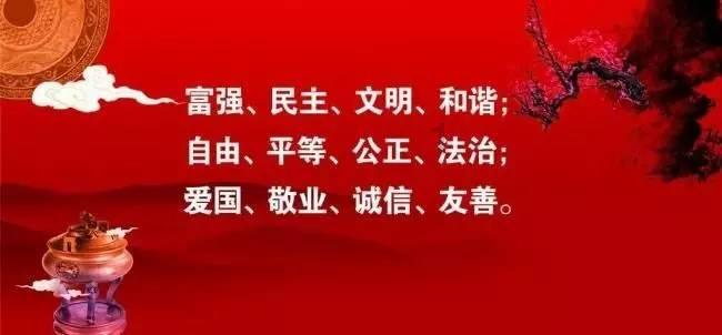 沪江开心词场