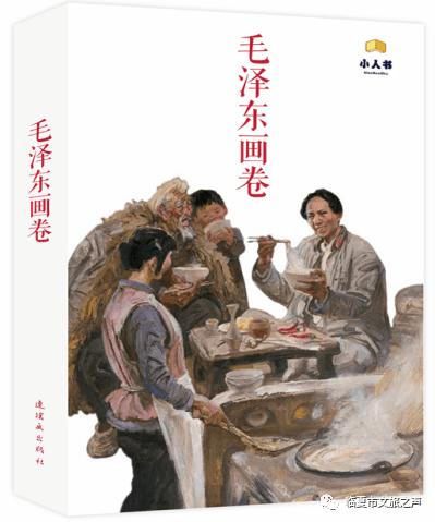 丁俊晖重返斯诺克前八,汤姆福德回到前16,世界排名出炉